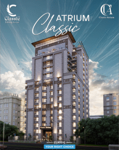 Classic Atrium Bahria Town Lahore — featured project image for commercial investment