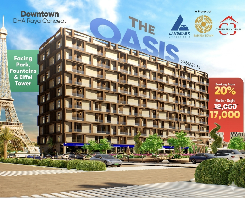 Grand 14 Commercial Payment Plan