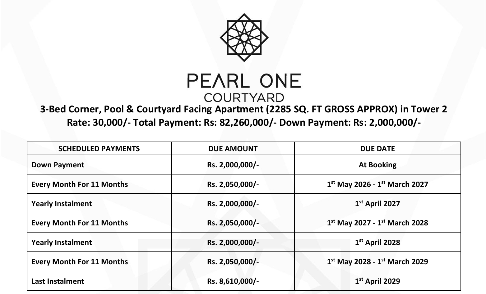 Pearl One Courtyard 2