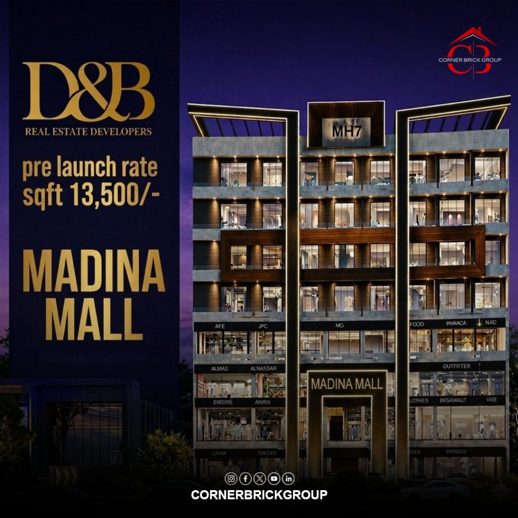 Madina mall and residency