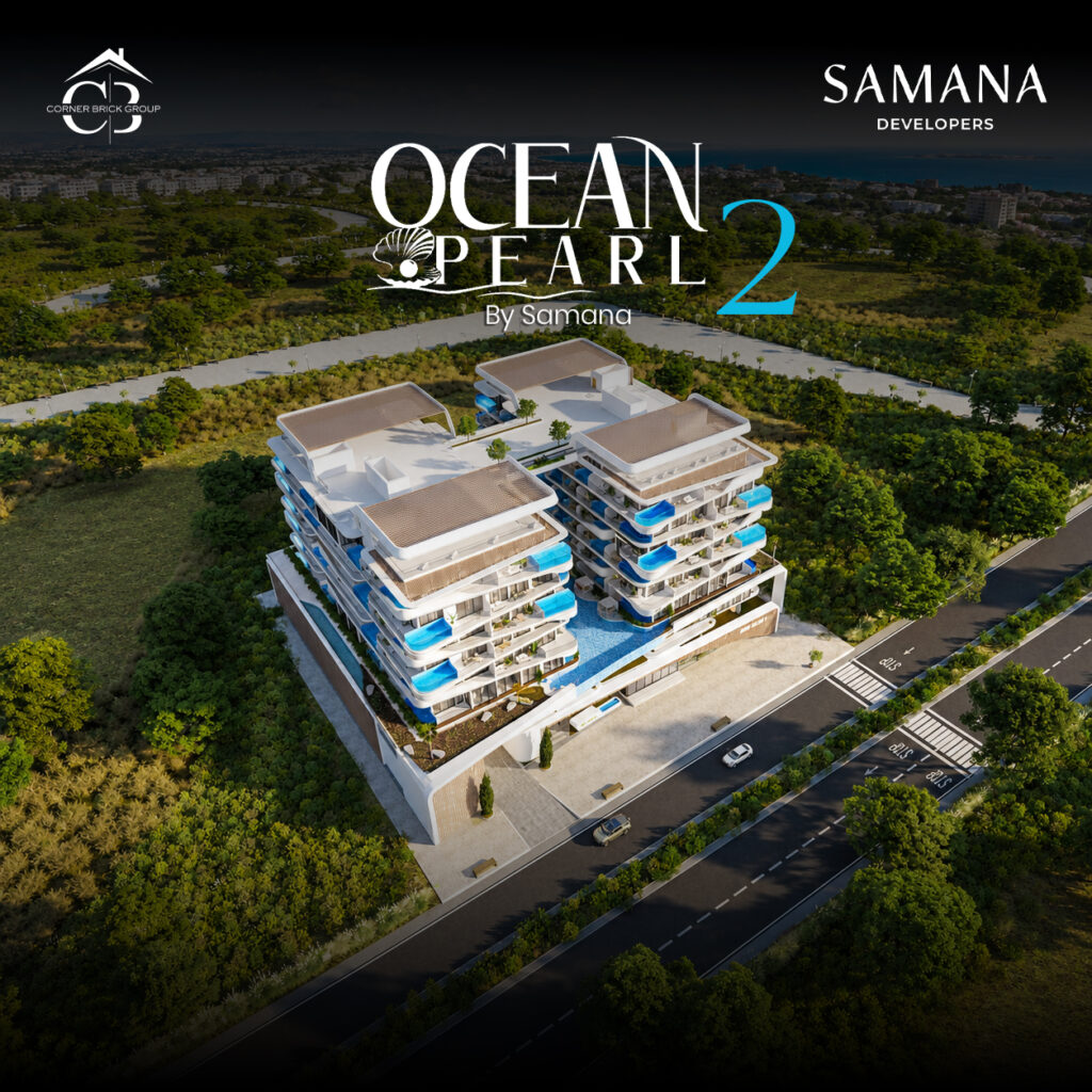 Ocean Pearl 2