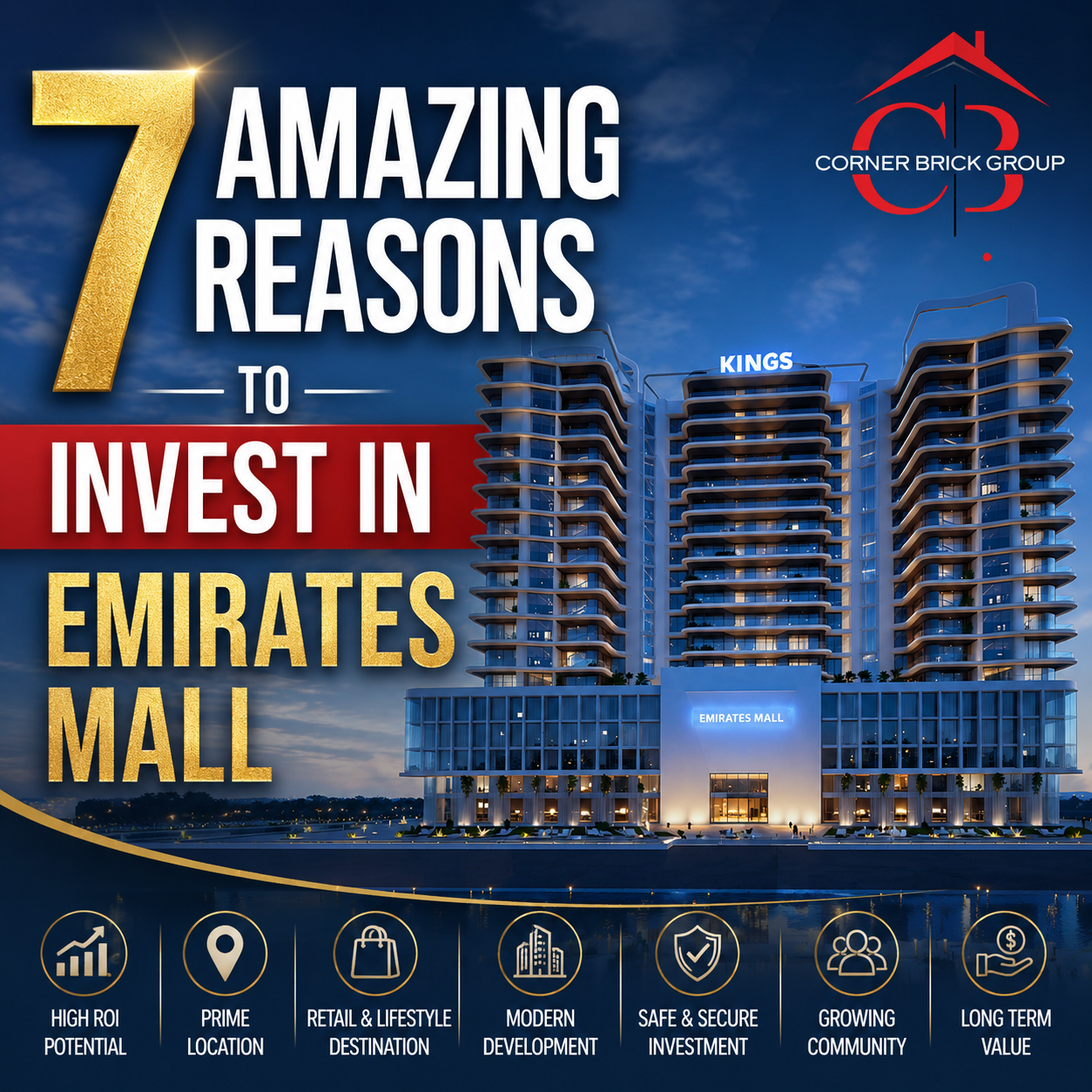 Emirates mall