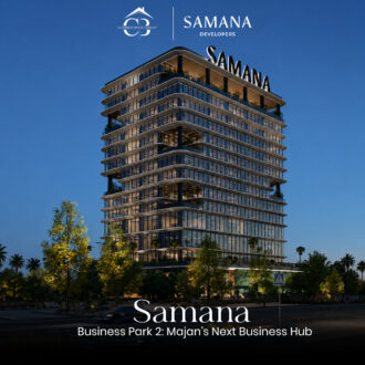 Samana Business Park 2: Majan’s Next Business Hub