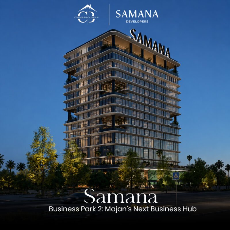 Samana Business Park 2: Majan’s Next Business Hub