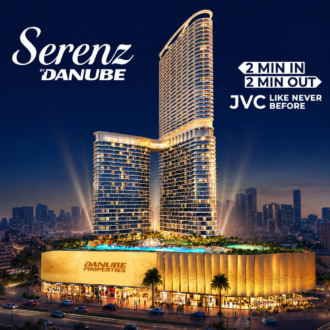 Serenz by Denube