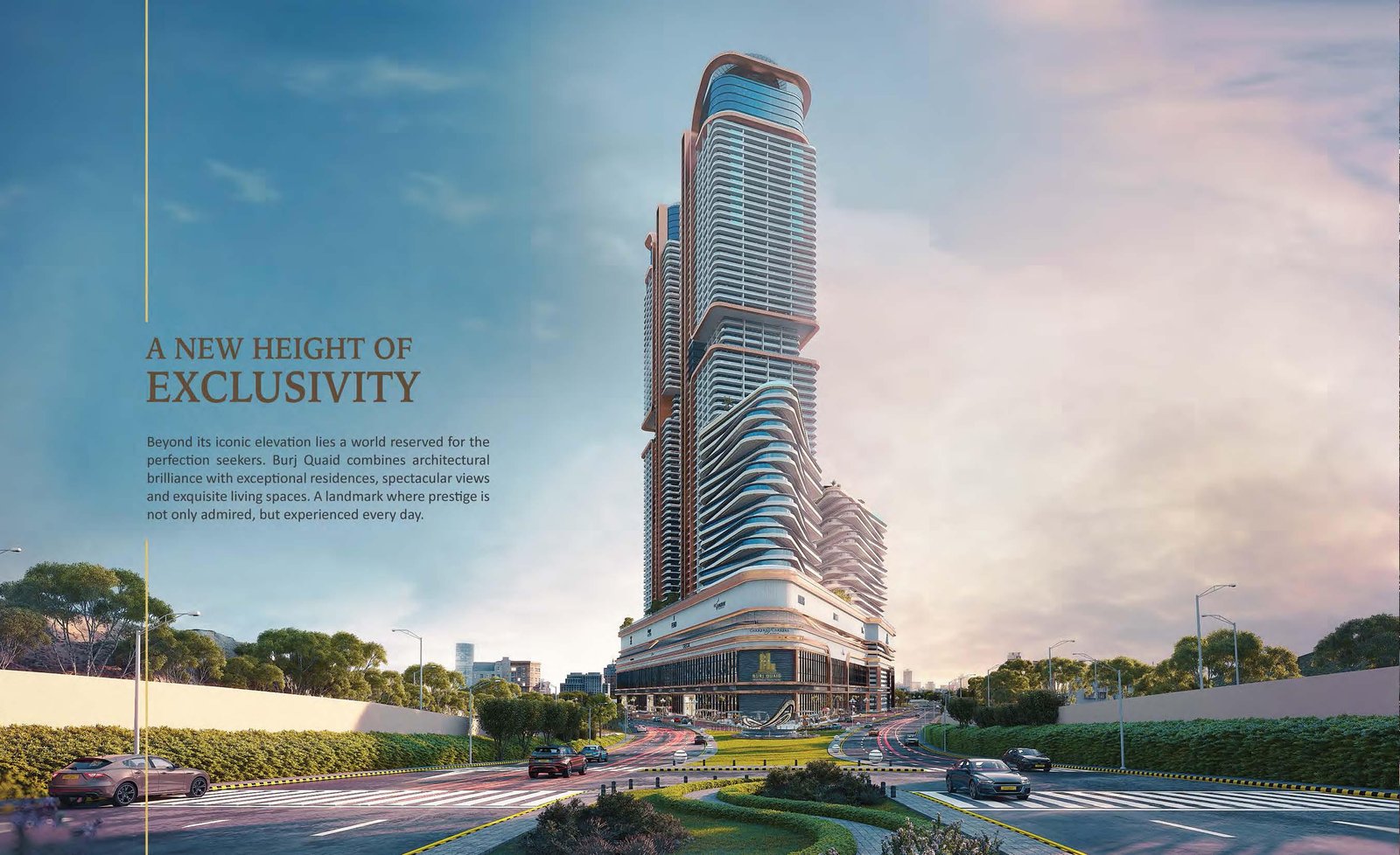 Burj Quaid